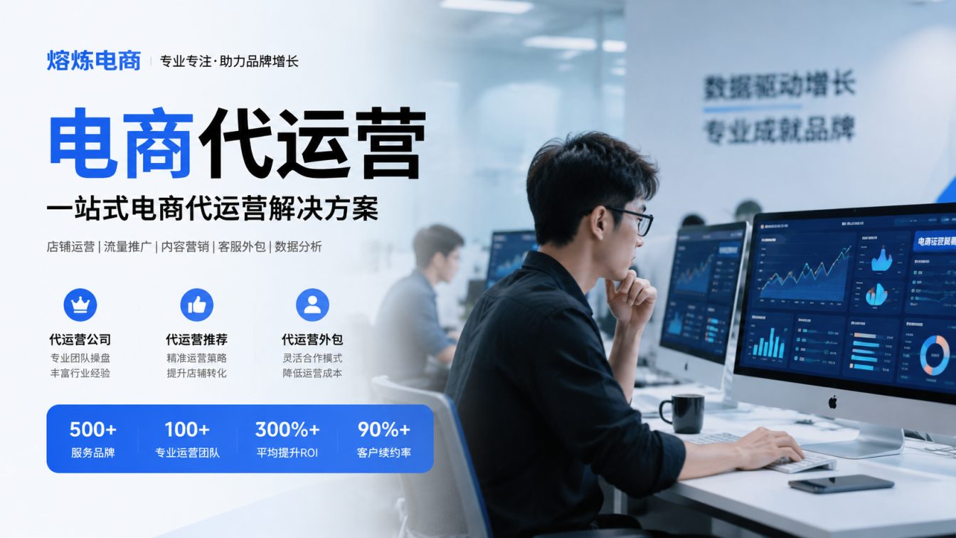 黄江镇8年实战服务500+家企业